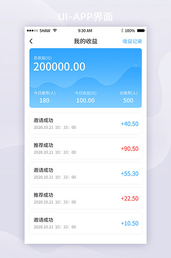 钱包app官网下载安装_(k宝钱包app官网下载安装)
