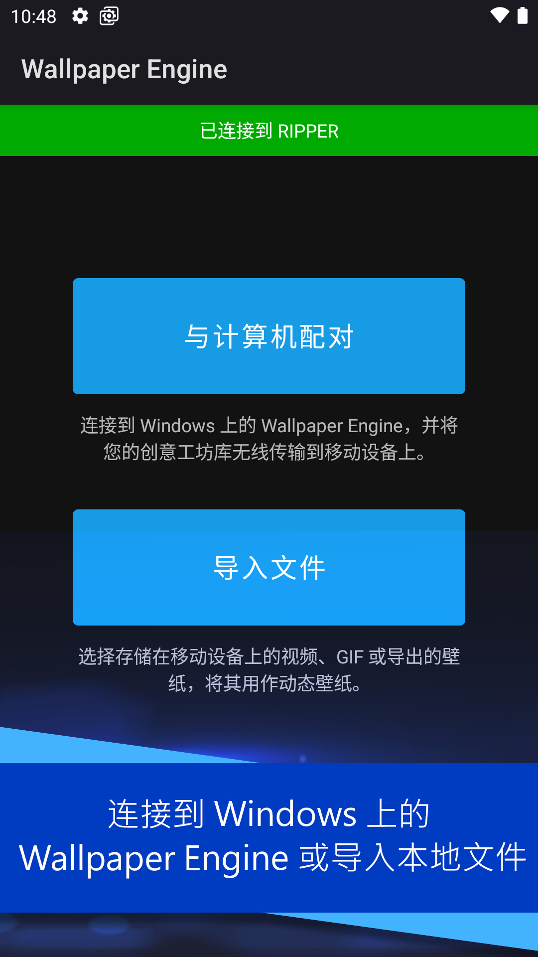 华军软件下载中心官网-(华军软件园下载正版软件)