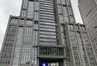 安途帮app下载(安途帮app下载安装普通版)