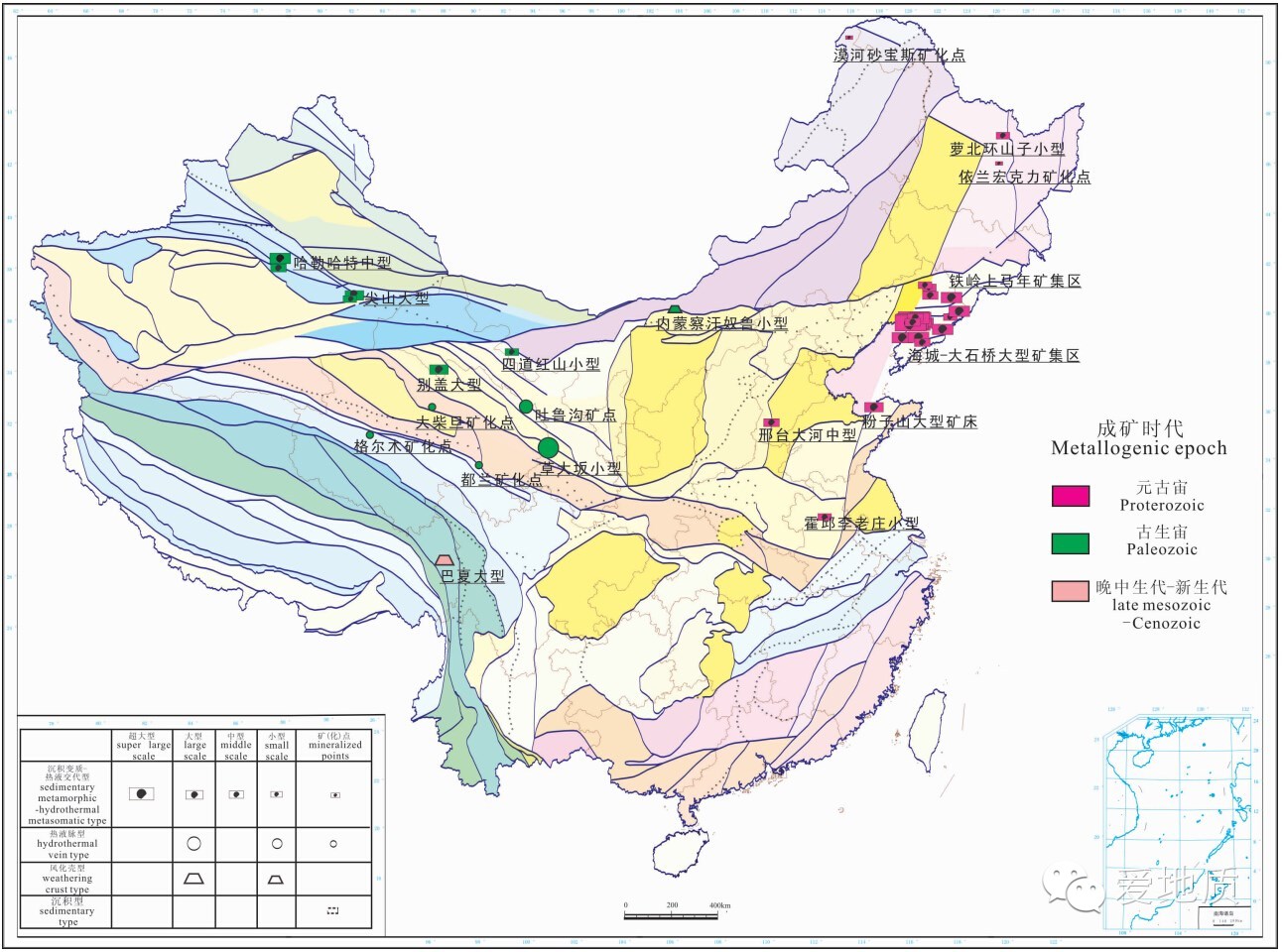 矿脉地图怎么下载(矿脉地图怎么下载不了)