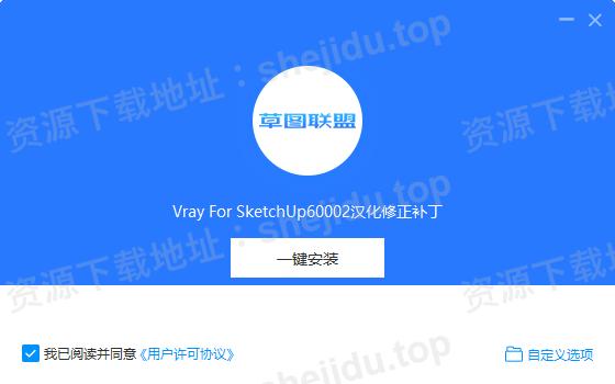 su软件下载(su软件下载链接)