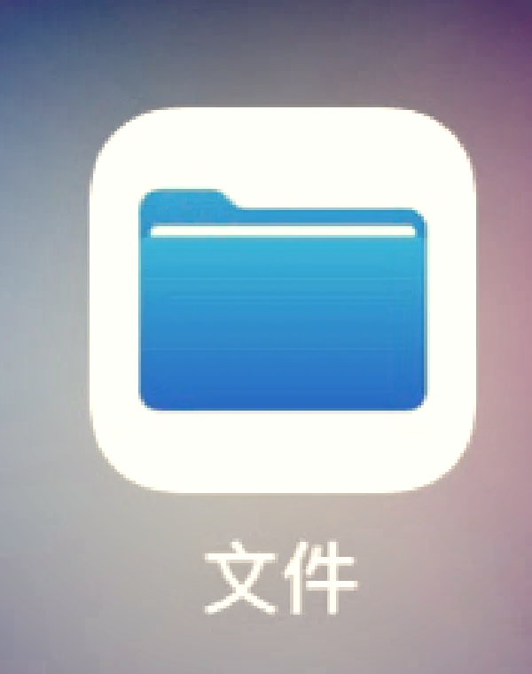 手机电视app下载_(cibn沙发市场电视版安装包官方)