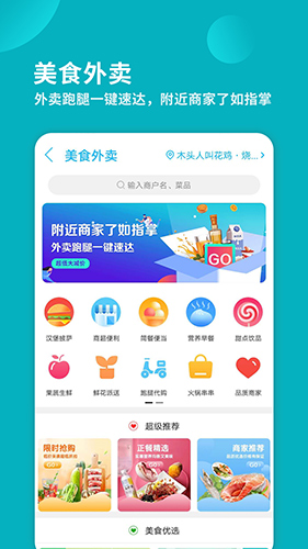 河马借钱app下载_(河马借钱app下载官网)