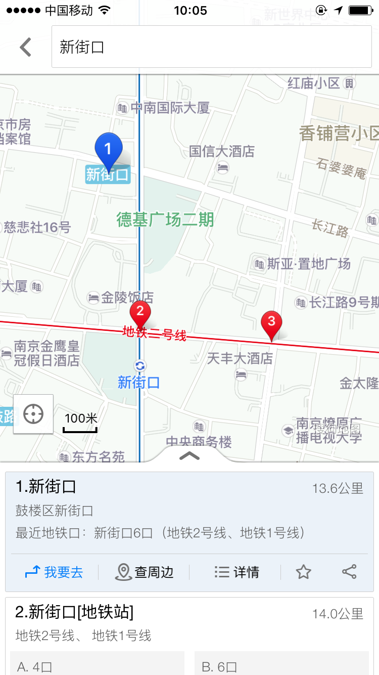 旧地图怎么下载_(旧版地图在哪里找)