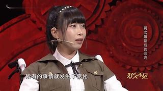 大帅崩溃日志下载-(大帅崩溃日志下载百度云)