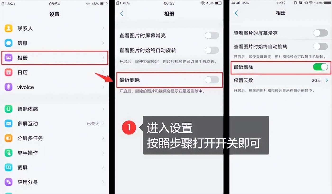 怎样删除下载的软件(电脑如何删除下载的软件)