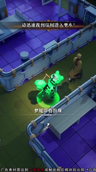 不用下载直接玩的小游戏大全的简单介绍