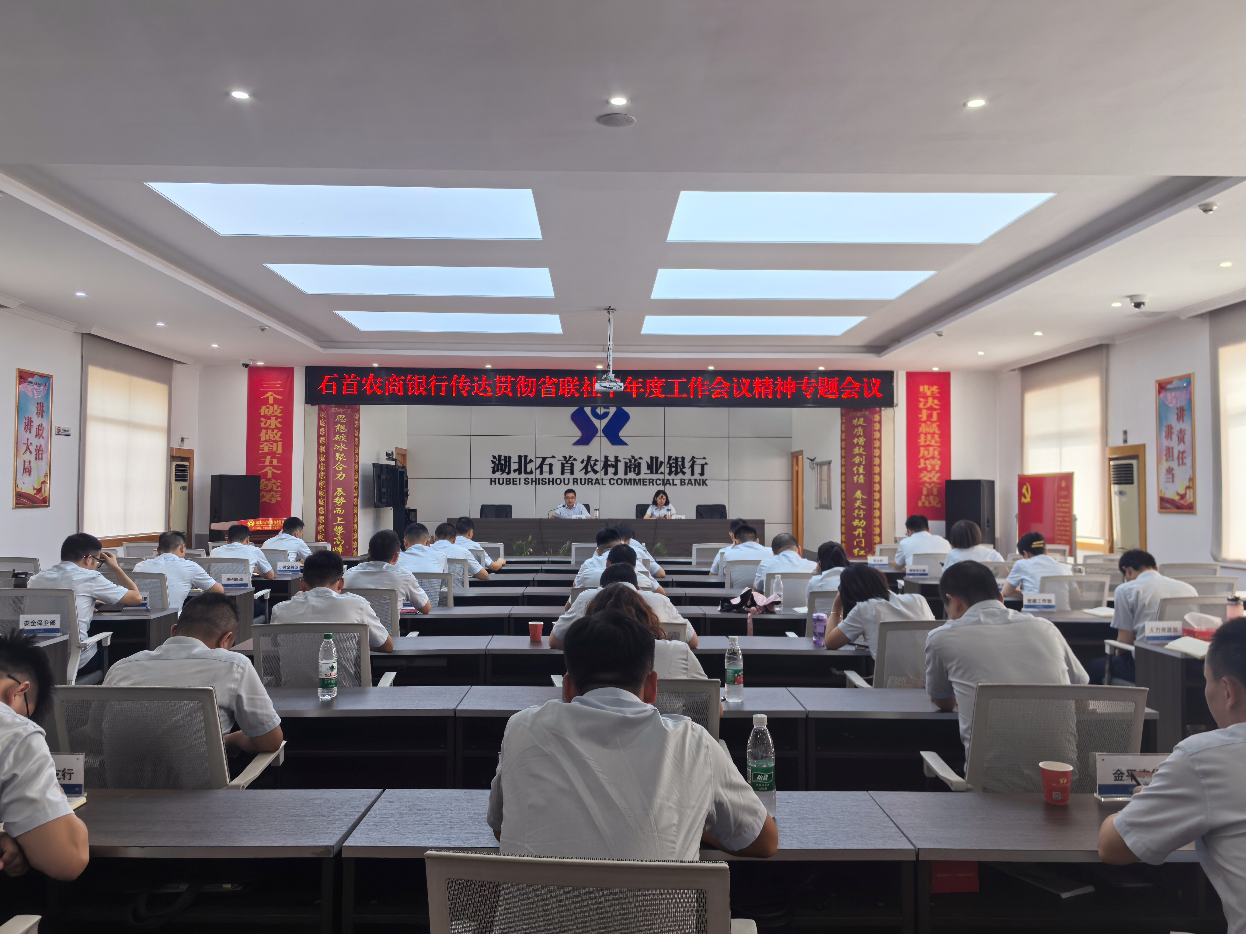 中国农商银行app下载-(农商银行app官网下载手机版)