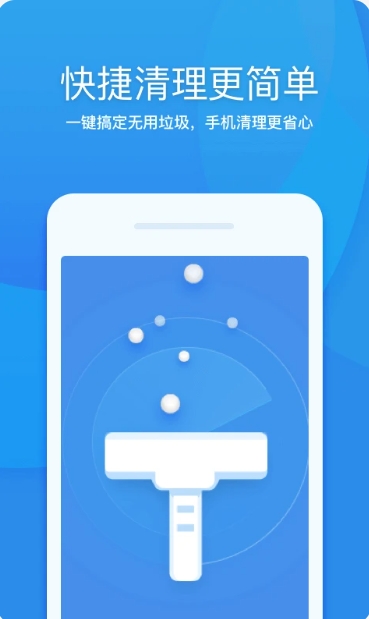 360下载软件_(360下载软件的叫啥)