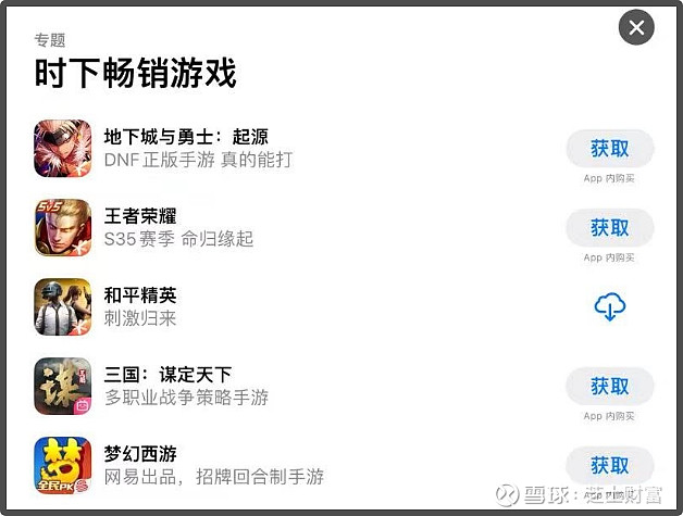 华为游戏下载-(游戏中心安装免费华为)