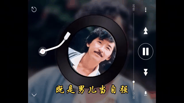 男儿当自强mp3下载_(男儿当自强mp3下载 云盘)