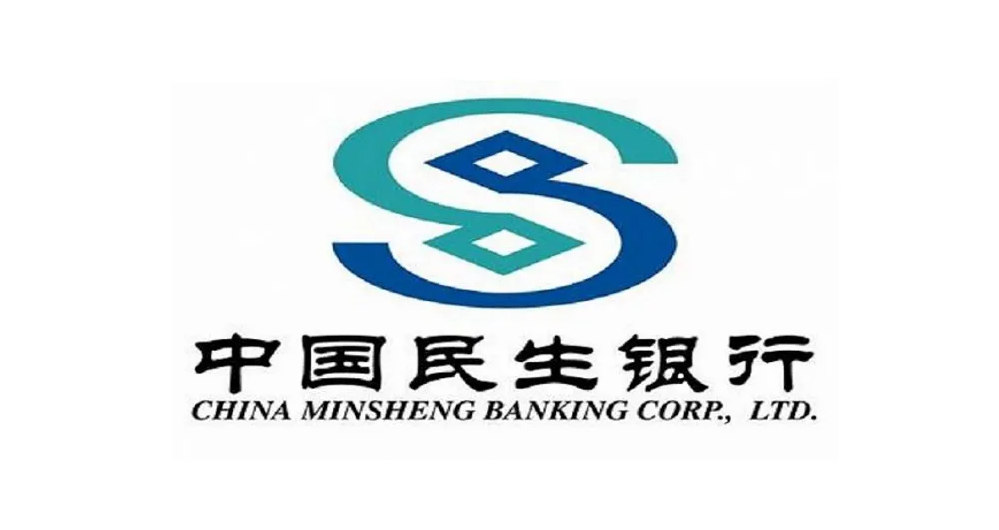民生银行手机银行下载_(民生银行手机银行下载二维码)