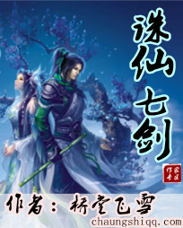 诛仙小说下载txt-(诛仙小说下载TXT免费百度网盘)
