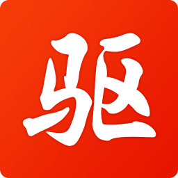 万能驱动软件下载(驱动精灵usb万能驱动官方下载)