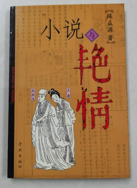 另类小说下载_(另类小说名词解释)