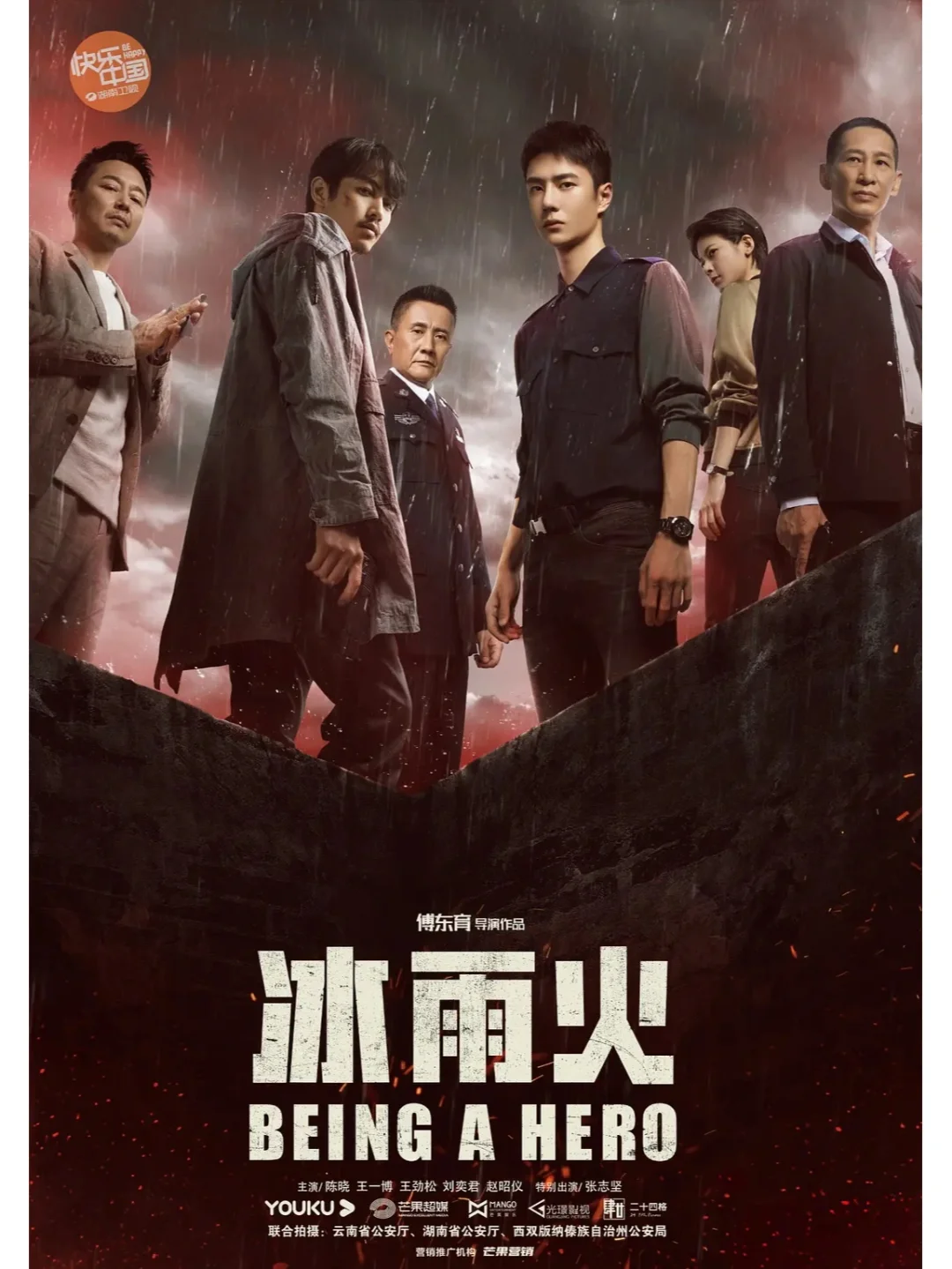 追剧光影下载链接(光影电视剧软件下载)