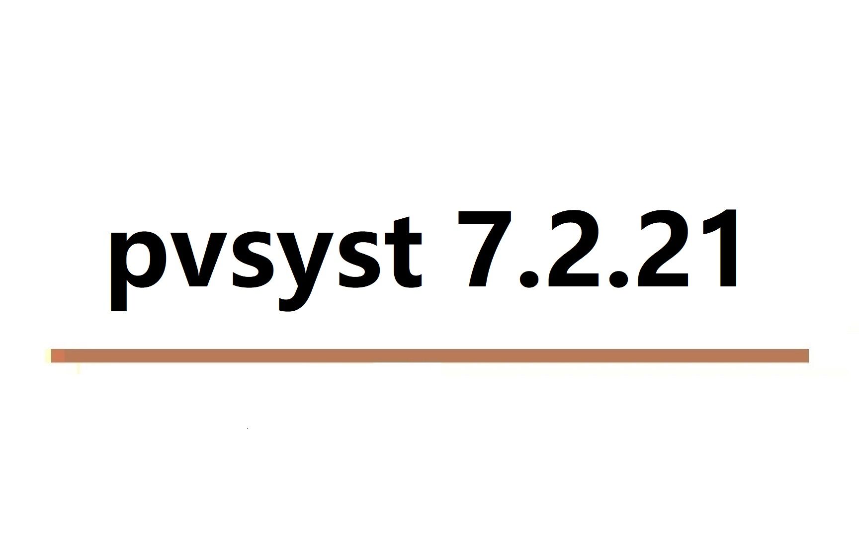 pvsyst软件下载_(pvsystem软件下载)