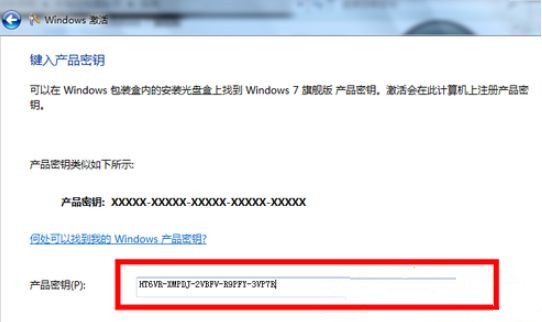 pvsyst软件下载_(pvsystem软件下载)