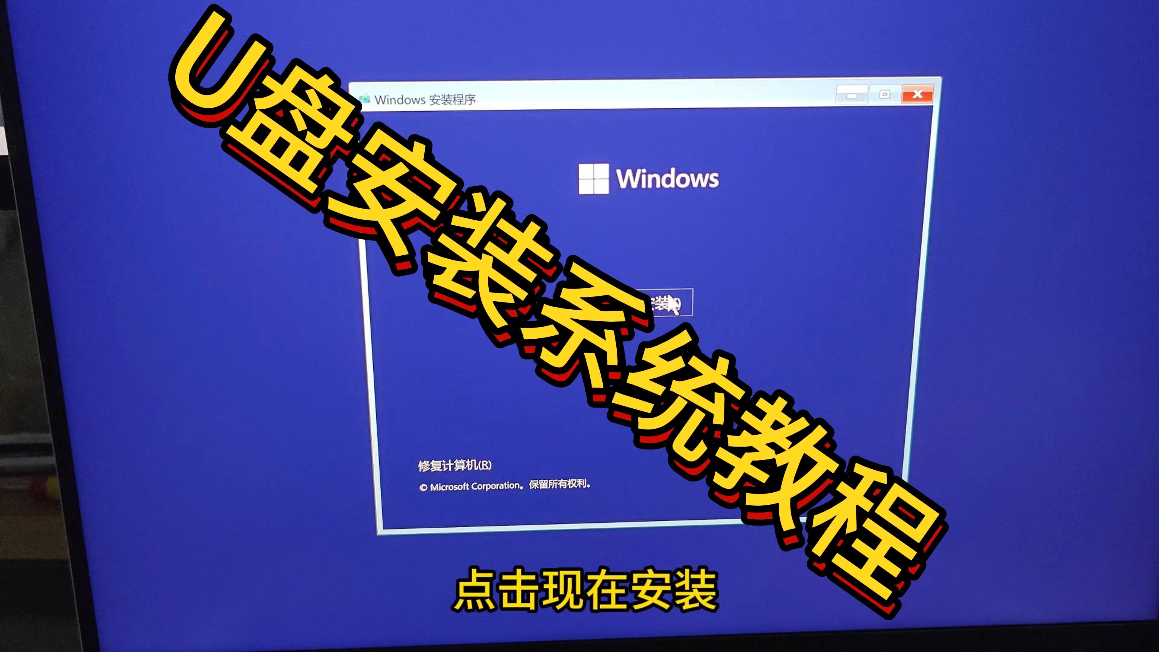 软件下载在哪个盘(软件下载放到哪个盘)