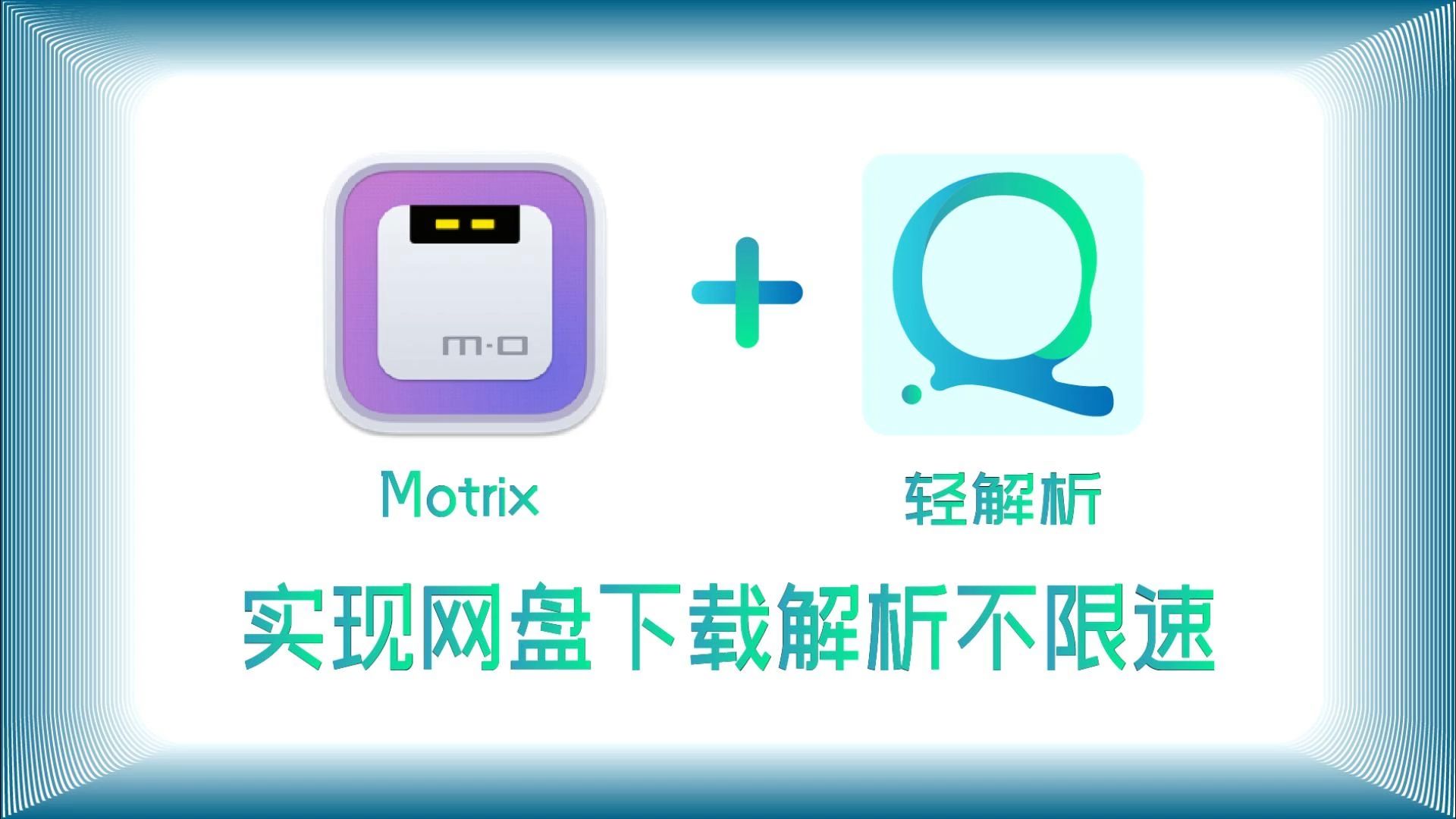 软件下载在哪个盘(软件下载放到哪个盘)