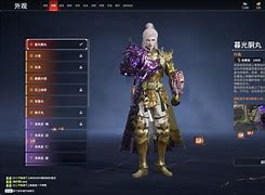凌霄剑仙免费阅读-(凌霄剑仙笔趣阁无弹窗)