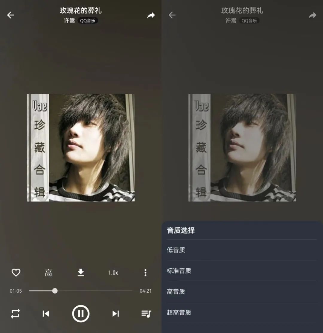 在线mp3下载-(mp3在现免费下载)