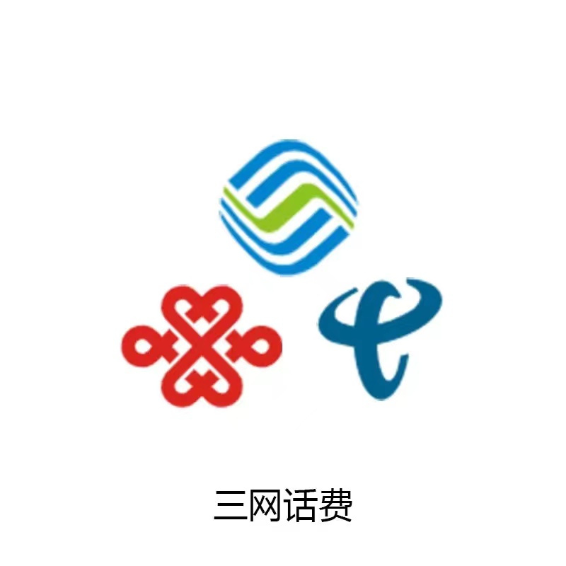 联通app官方下载-(最新中国联通app官方下载)