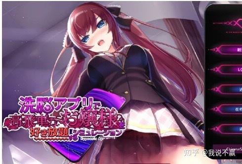 slg游戏下载_(slg汉化游戏安卓汉化直装版)