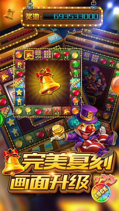 电玩城app下载_(uu电玩城下载官网)