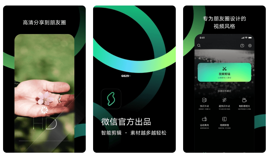 微博下载安装_(微博下载安装免费)