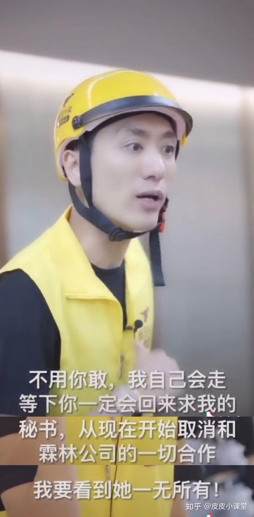 无脑短剧视频下载(无脑短剧视频下载网站)