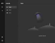 flud下载器使用教程-(flud下载完后怎么安装)