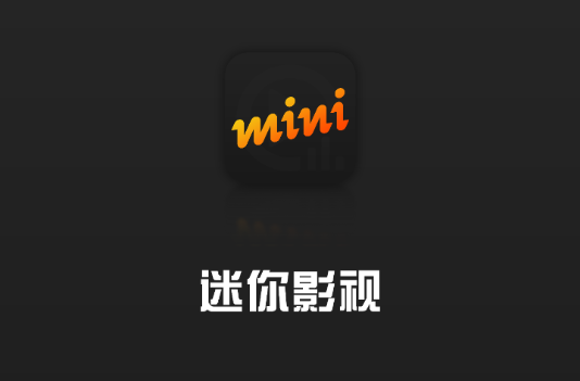 影视app下载-(免费影视app下载)