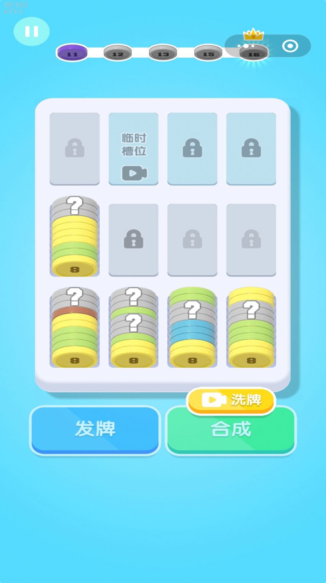 安卓游戏盒子下载_(安卓市场apk安装包)