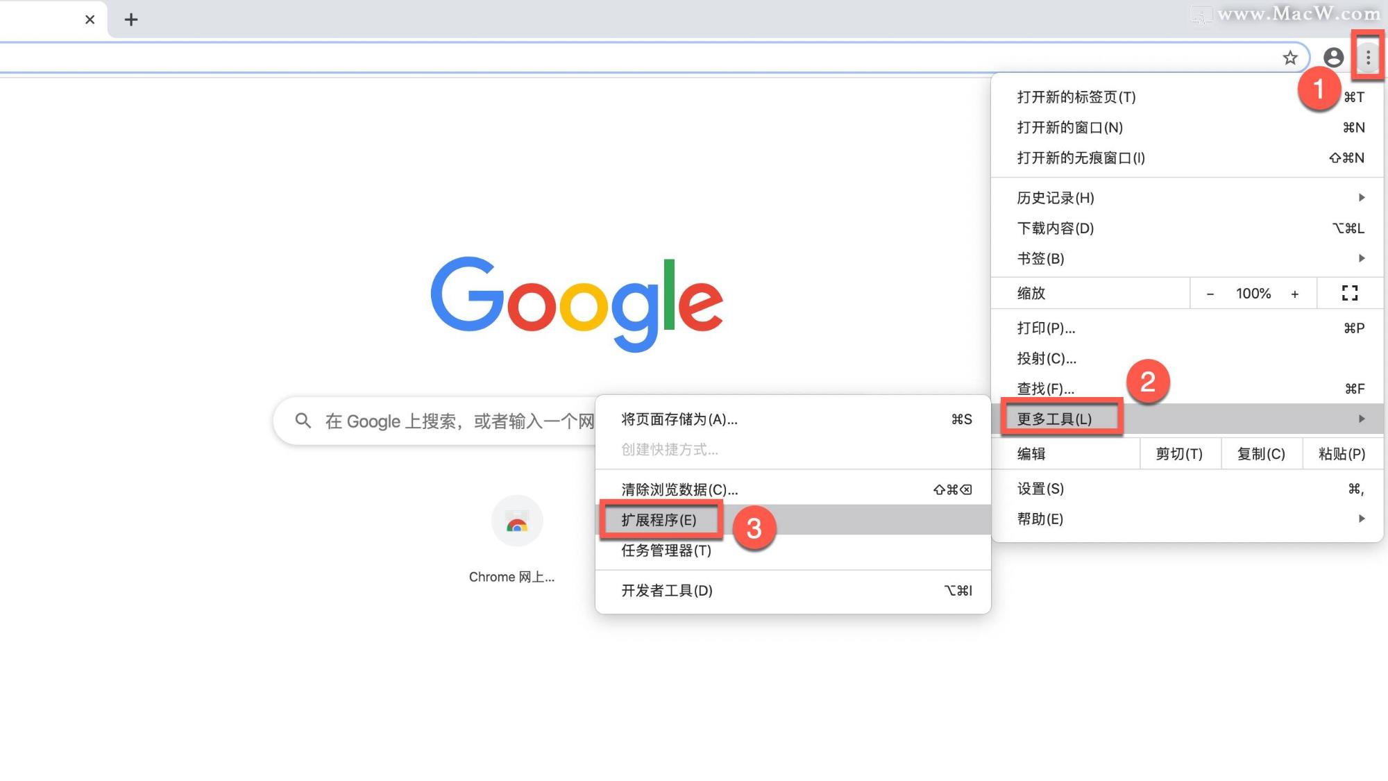 苹果软件下载每次都要密码-(苹果手机app下载每次都要密码)
