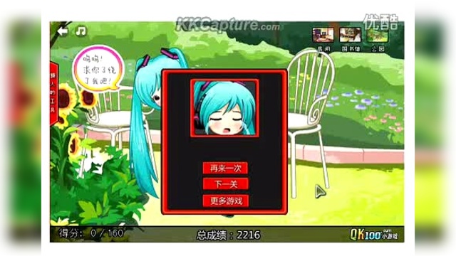 3366小游戏如何下载(3366小游戏是不是没有了)
