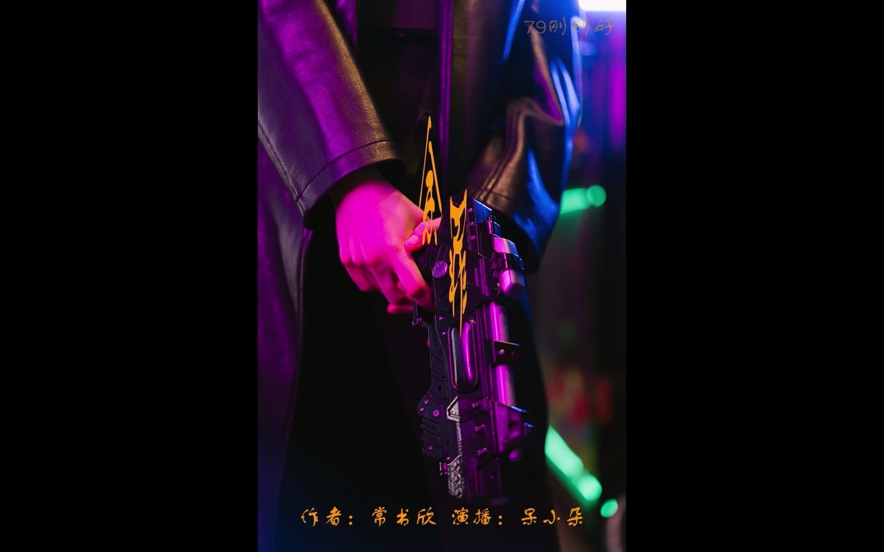 余罪小说下载(余罪小说下载TXT)