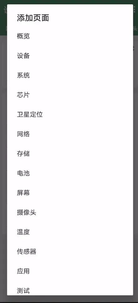 安卓手机应用软件下载(手机下载软件用什么软件好)
