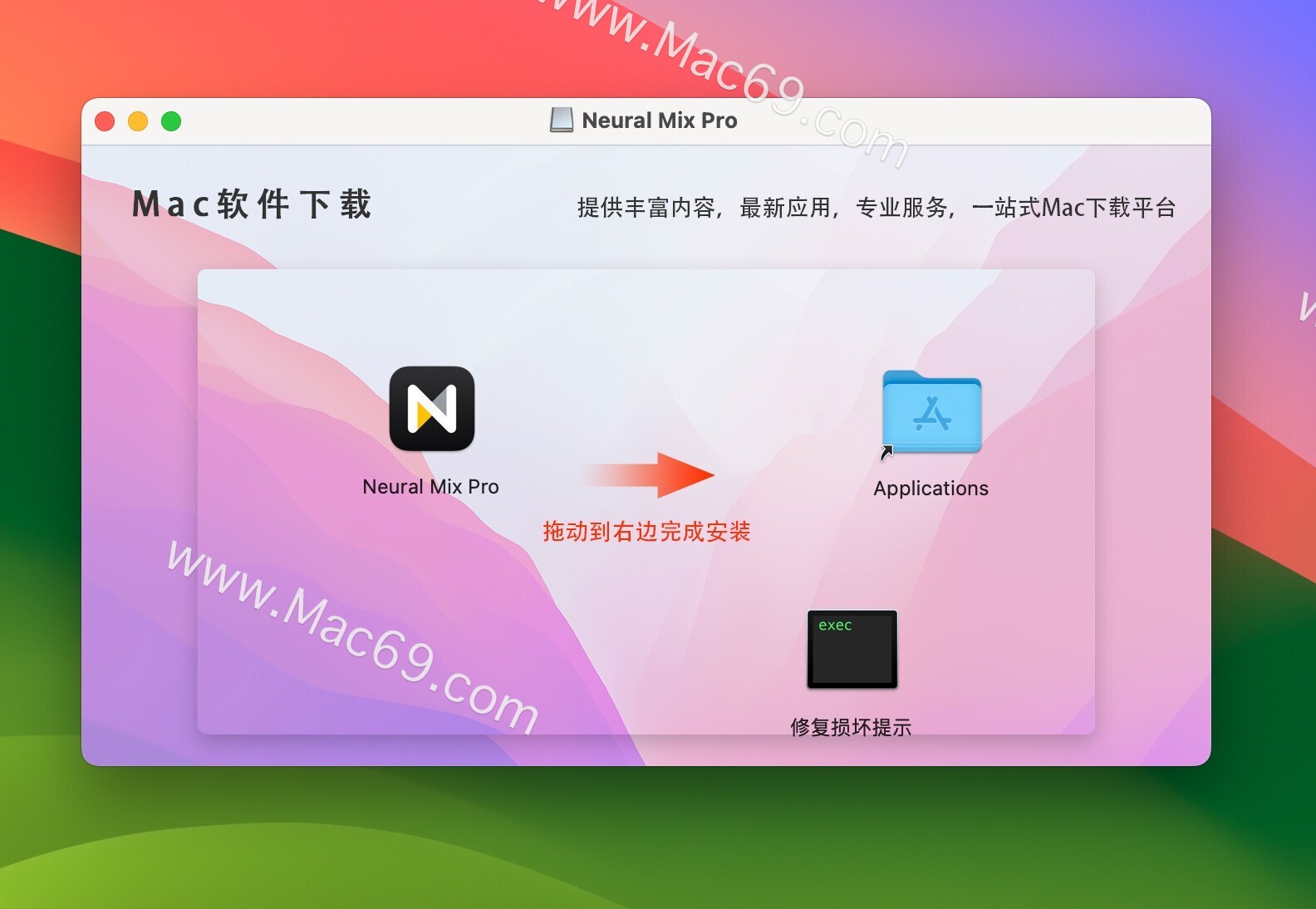 mix软件下载-(picsplay苹果相机免费)
