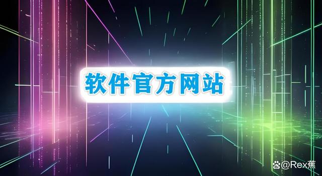 软件下载大全_(软件下载大全8883)