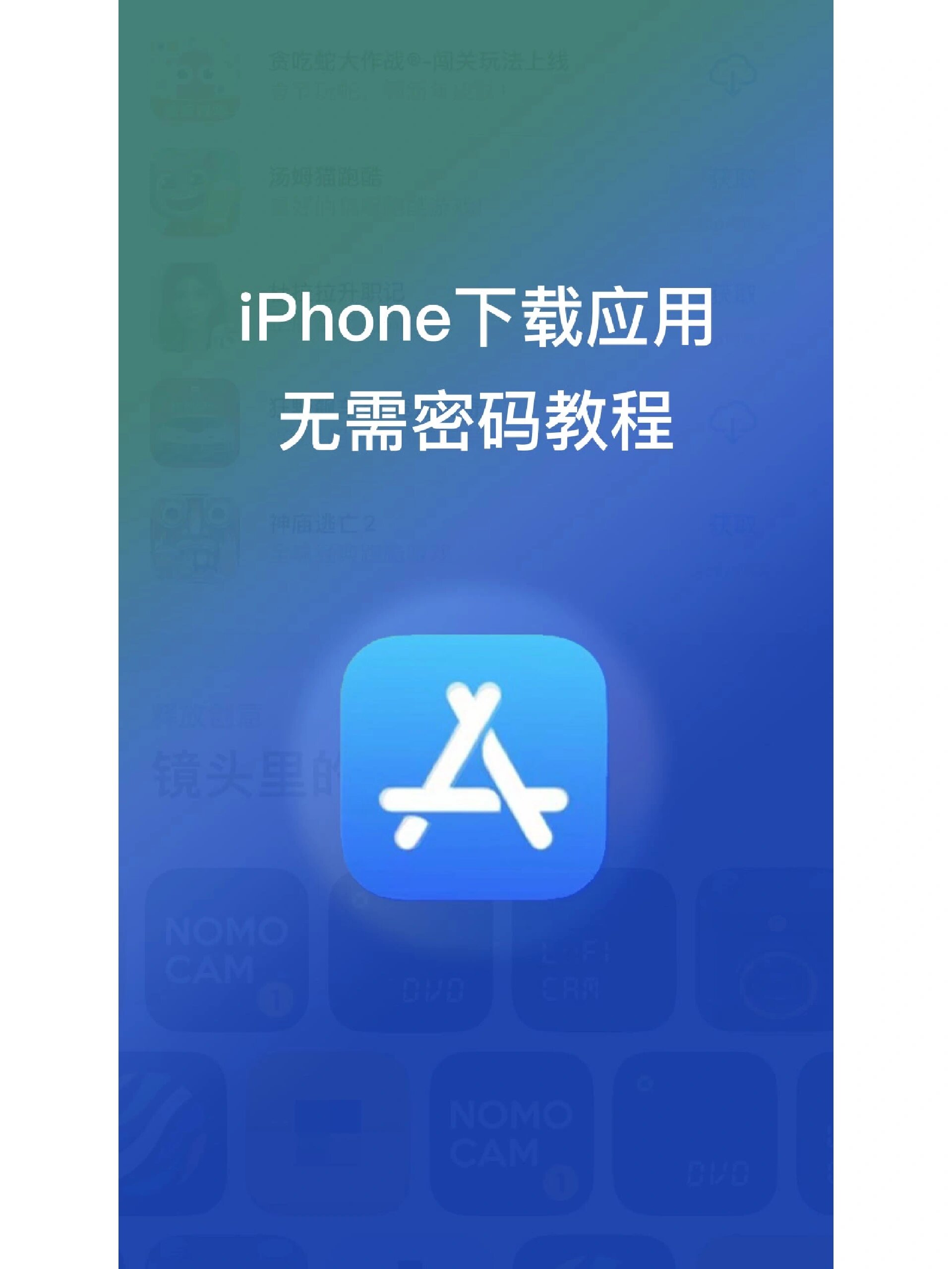 苹果电脑下载软件怎么安装_(苹果电脑下载软件安装失败怎么回事)