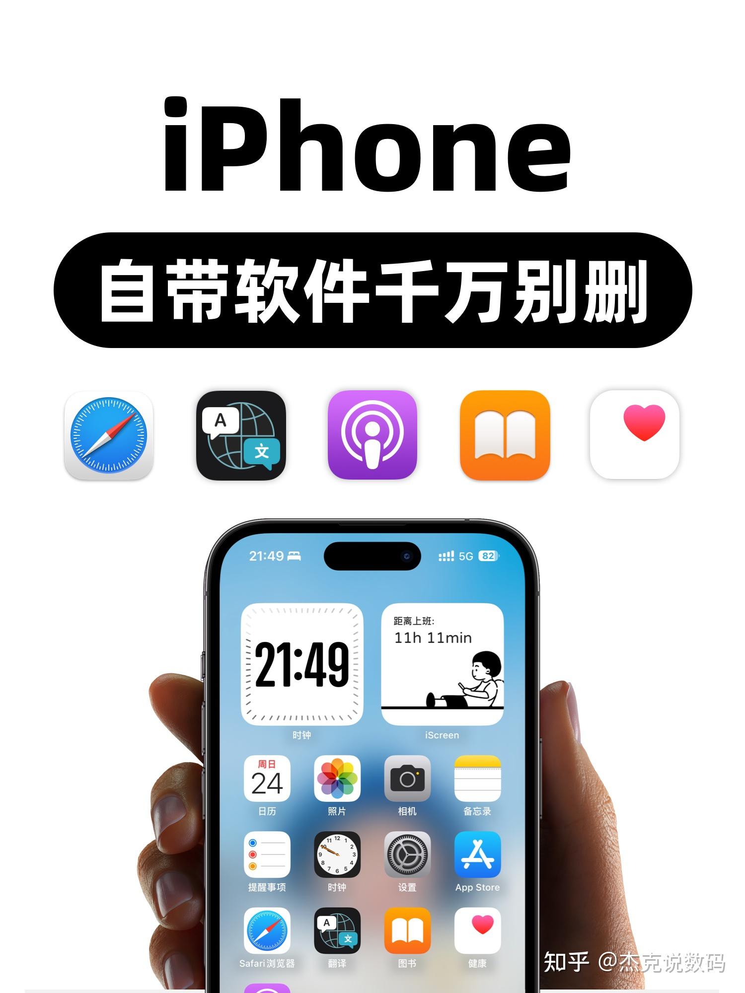 苹果软件下载官方网站(苹果手机软件下载中心官方软件下载中心)