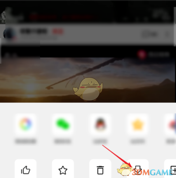 软件下载的视频可以在文件找到吗-(软件下载的视频可以在文件找到吗安卓)