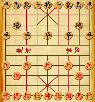 象棋红包版app下载_(象棋红包版app下载安装)